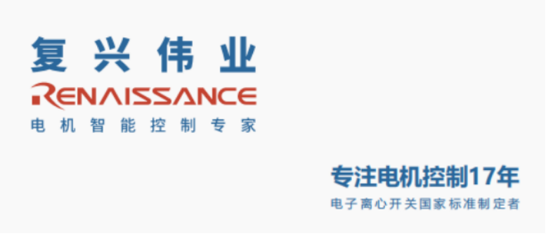 2023年泵行業(yè)前景如何？復(fù)興偉業(yè)電機(jī)智控四大方案助行業(yè)“狂飆”發(fā)展！