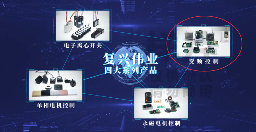 蓄勢以待，生機(jī)泵發(fā)｜復(fù)興偉業(yè)即將亮相2023浙江泵與電機(jī)展覽會(huì)